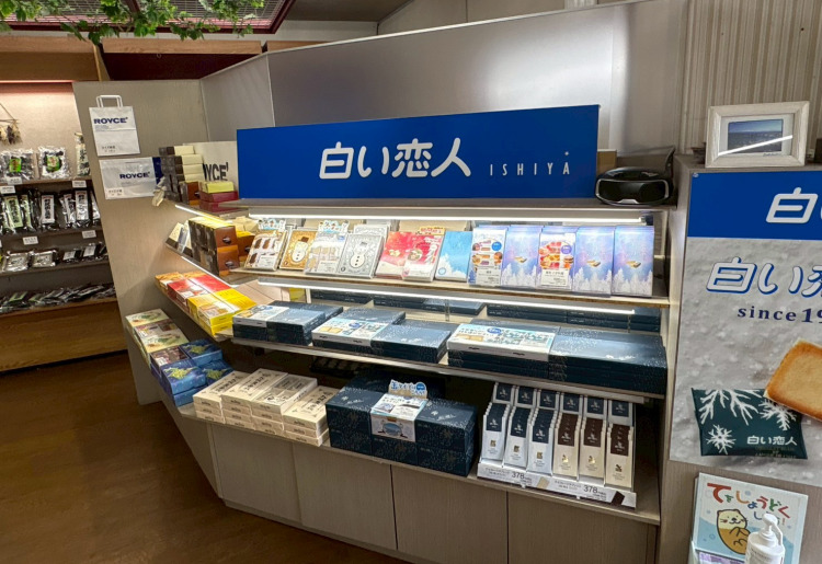 北海道銘菓コーナー